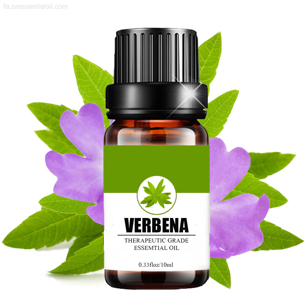 100 ٪ روغن ضروری Verbena طبیعی برای پوست