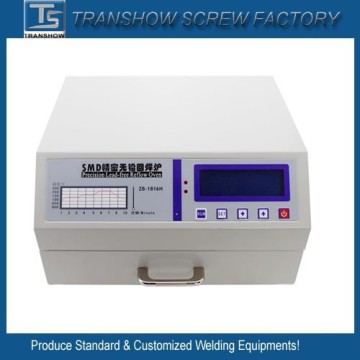 Mini Wave Soldering Machine