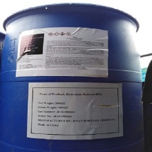 hydrazine hydrate hs code