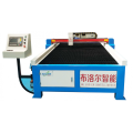 Stainless Plasma Cutting Machine