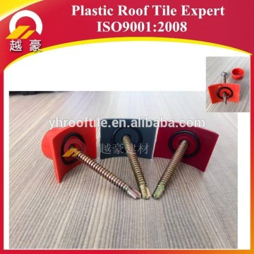 plastic roofing tile accessories