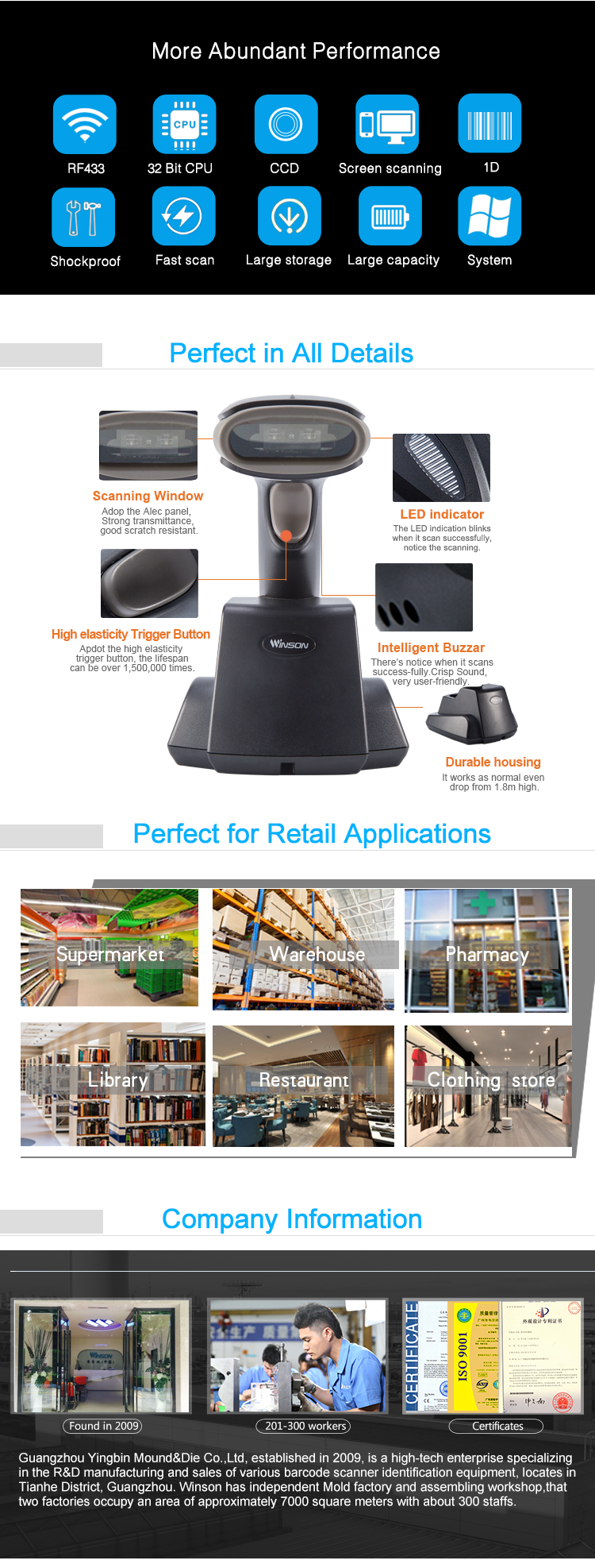 Barcode Scanner Barcode Scanner