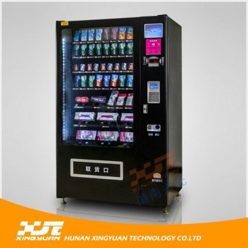 Condom Vending Machine