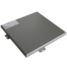 Marble finish PVDF coating aluminum sheet