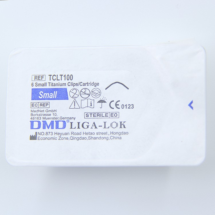 Products Cholangiography Forcep Products Cholangiography Forcep