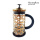 Cobre Coating Glass French Press