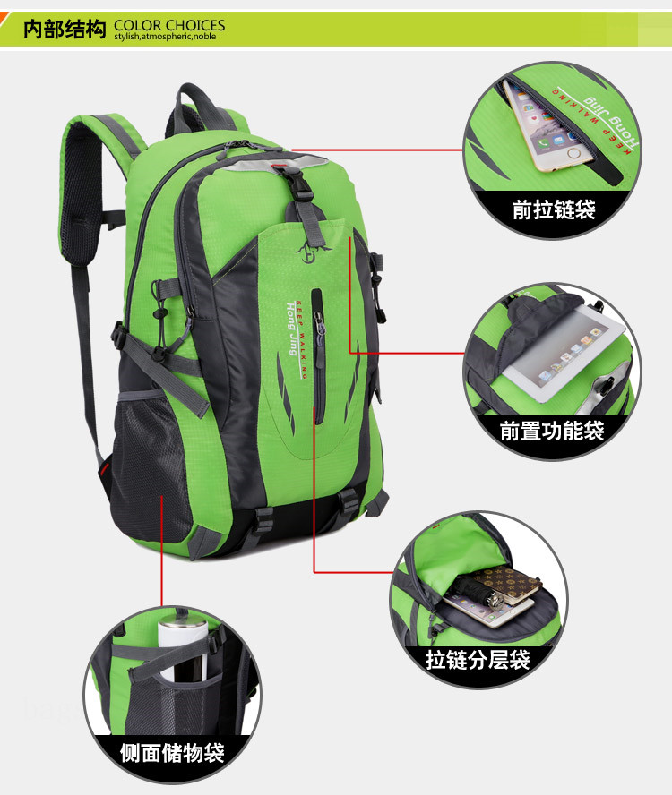 hiking backpack