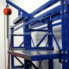 Steel Mould Rack,Drawer Rack For Mould