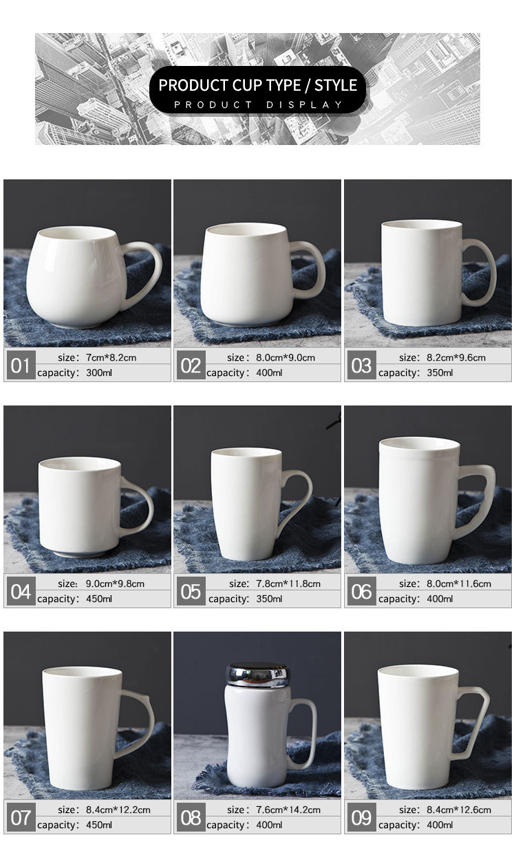 Taza de sublimación Sublimation Mug
