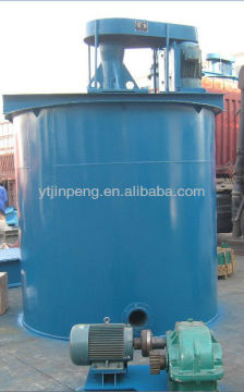 high-density agitation tank