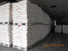 detergent soap raw materials Sodium Metasilicate Pentahydra