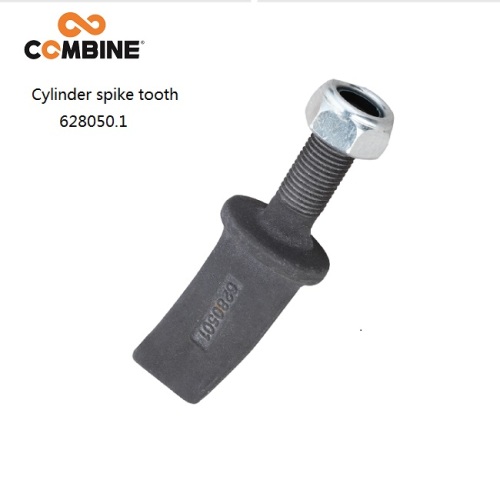 H132057 Spike Combine Зубной цилиндр новый вторичный рынок
