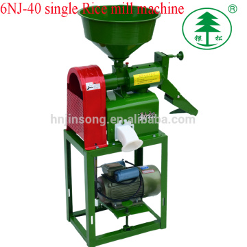 6N-J40 Single Paddy Dehusker Rice Mill Machine