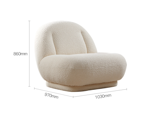 Small white lounge chair