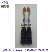 Steering rod assembly for Wuling Chevrolet N300