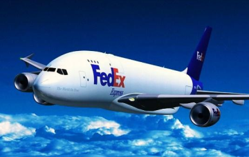 Shantou International air freight