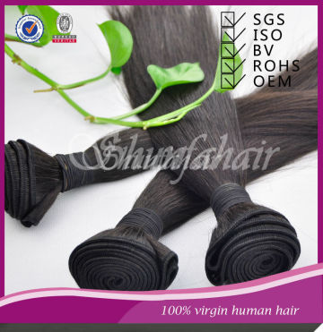 22 inch virgin remy brazilian hair weft,weft virgin brazilian hair,hair weft machine