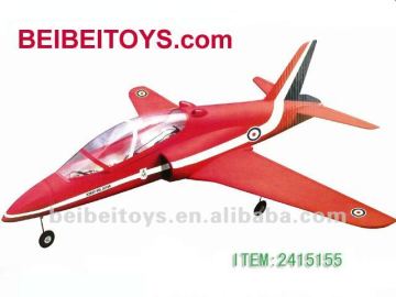 Red Arrow Plane, RC Airplane, RC Model Plane
