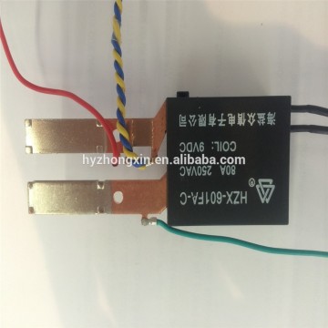 Latching relay for electrical meter