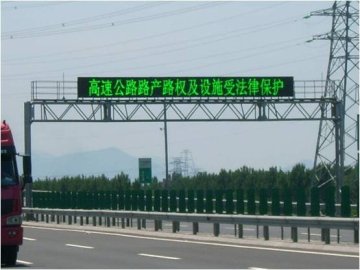 High Brightness Single Color Led Display Signs