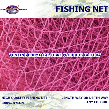 nylon multifilament fishing net on sale