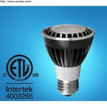 US Patent Dimmable LED Par 20 /Residential LED Lightin