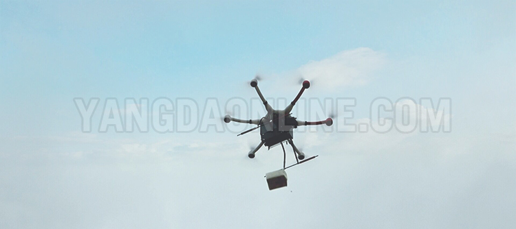 UAV delivery box for remote rescue and emergence