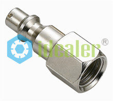 High Quality Quick Coupler-UPF