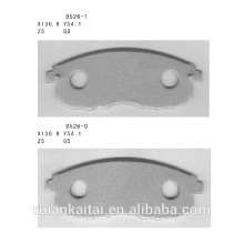 back plate for Nissan