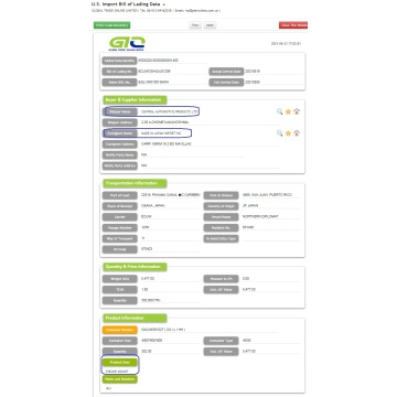 Engine Mount Data Perdagangan Impor AS