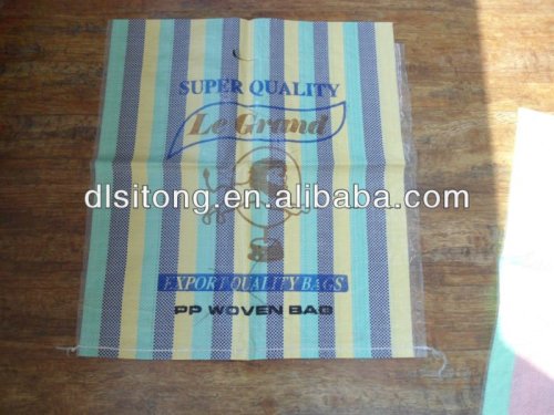 pp bags/pp raffia /pp sac for packaging rice