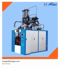 Vantage rubber injection compression molding machine