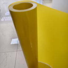 Golden Colored PP Film in Roll PP Sheet