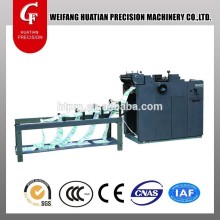 continuous paper form punching printing machine