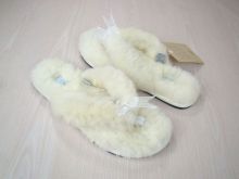 Sell brand slippers