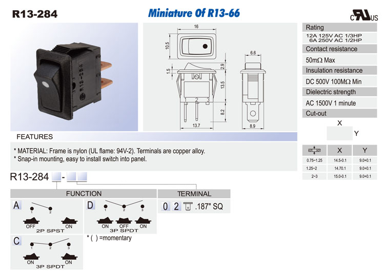 Waterproof Rocker Switch