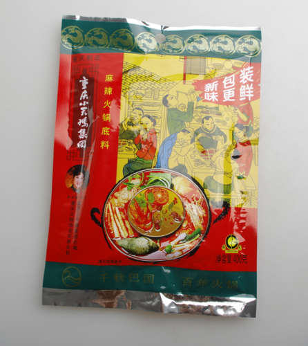 Material del fondo de pote caliente picante 400g Chongqing