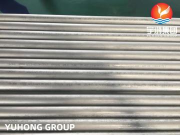 ASTM A213 TP310S Stainless Steel Seamless Tube