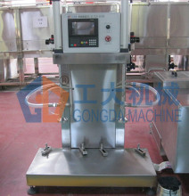 Beer  filling machine
