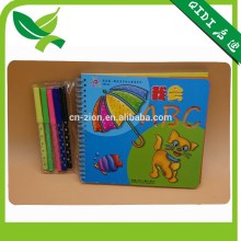 Popular cat paper drawing stencil