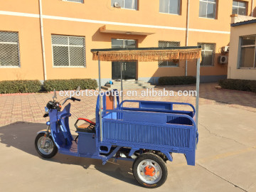 2015 newest high quality solar cargo tricycle/ solar tricycle