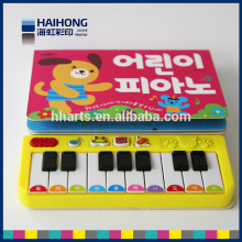 Childrens sound book printing service