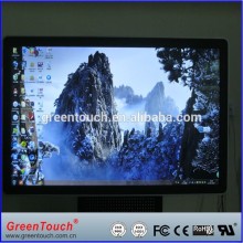 Multimedia teaching All-In-One use for human-computer interaction