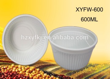 Disposable Cornstarch Tableware/Soup Bowl