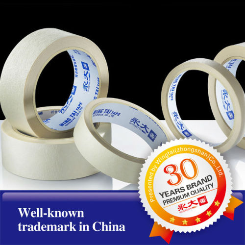 high quality heat resistance self-adhesive tape