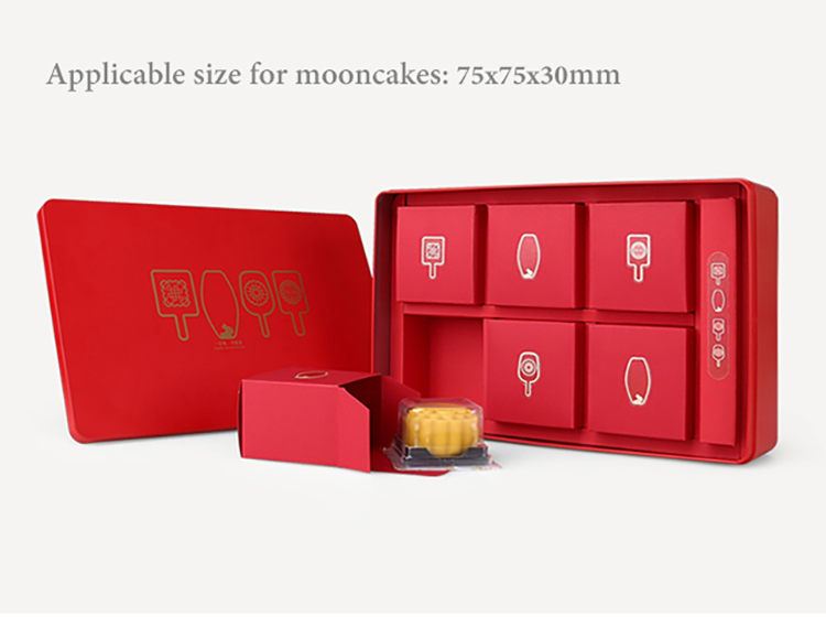 Luxury Metal tin gift packaging cookie mooncake boxes with custom dividers