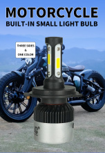 Black H4 Motorcycle Led Headlight Bulbs With Fan