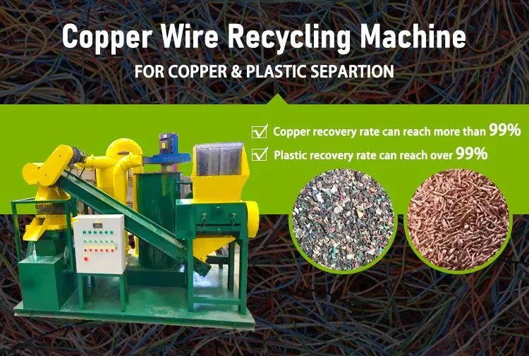 Automatic Scrap Cable Wire Stripping Machine Copper Wire Stripper Copper Rice Machine