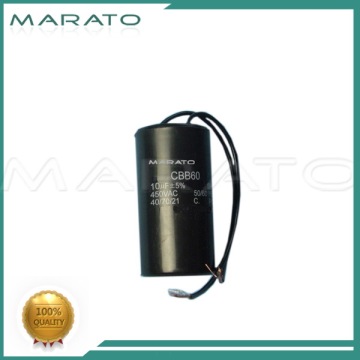 Popular low price ac motor starting capacitor