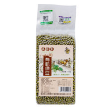 Mung bean